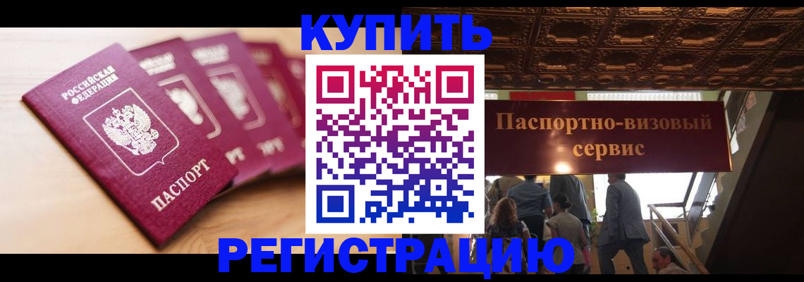 форма 3 в Острогожске